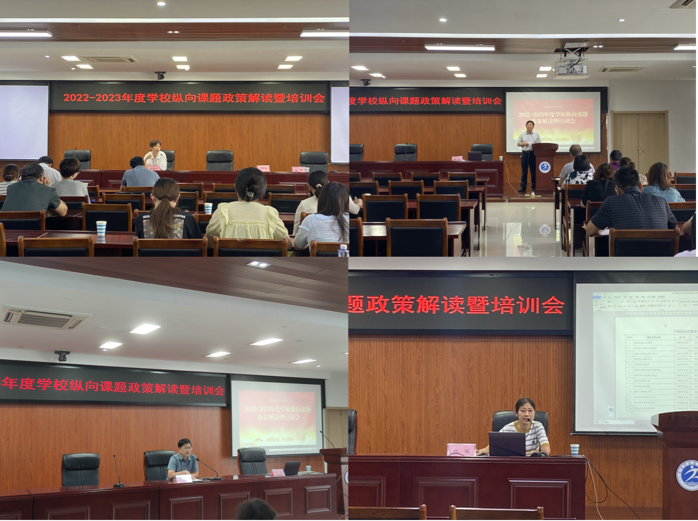 水浒传菜园子张青在第几回出现_牡丹香烟价格多少_锡林123信息网