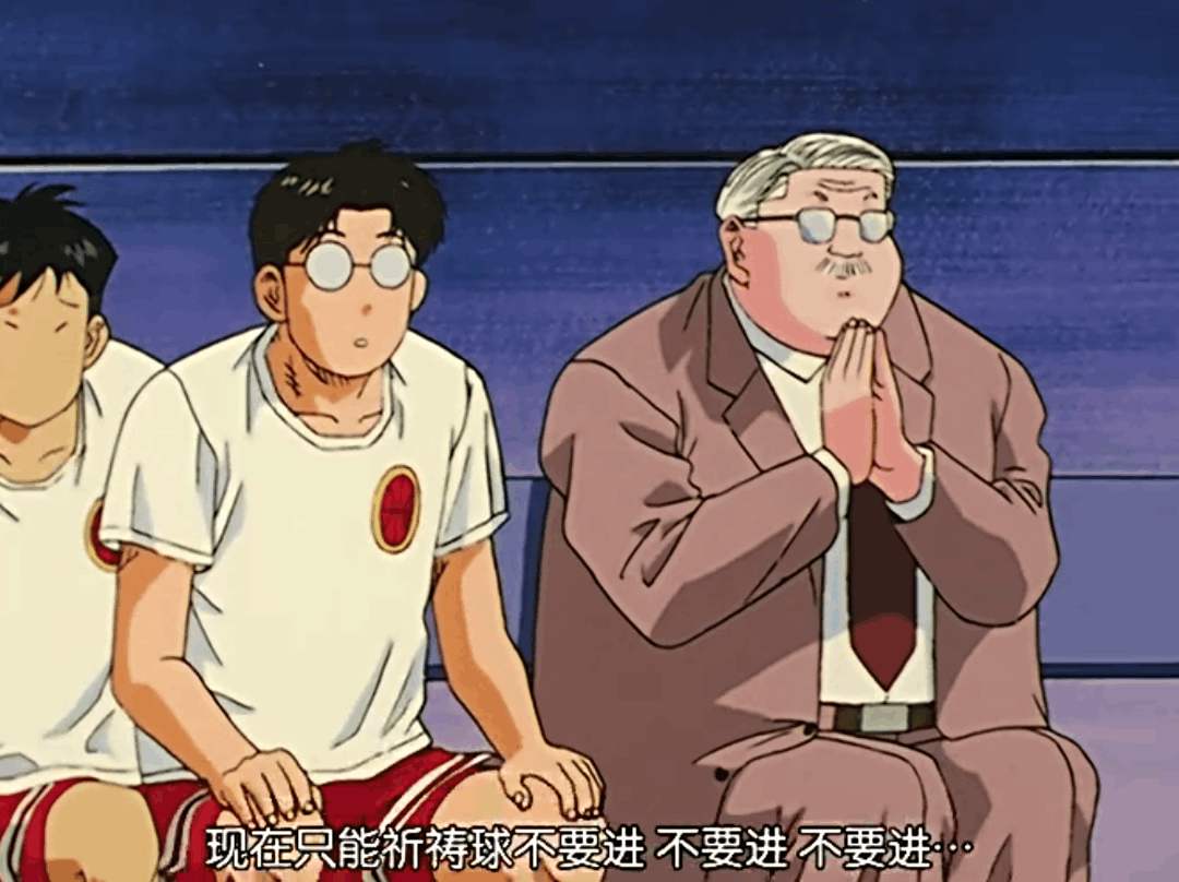 灌篮高手阿福_灌篮高手阿福_灌篮高手阿福