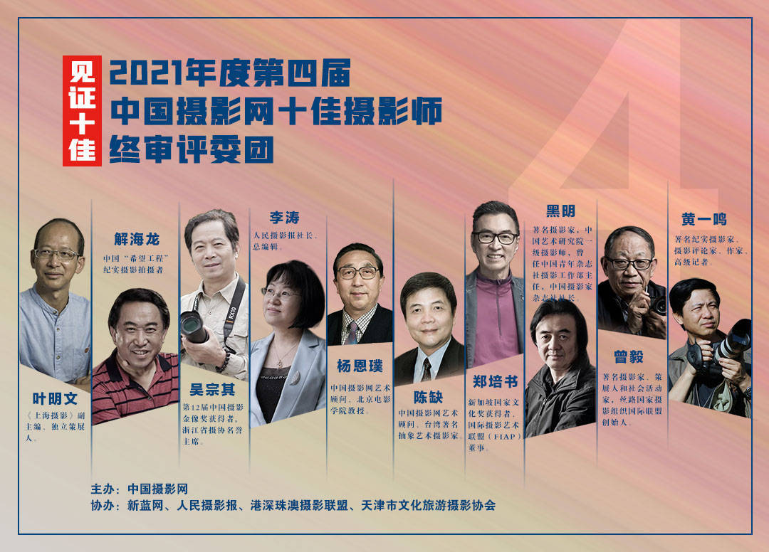 p站怎么搜号码_手机p站怎么搜索id号_手机p站怎么搜id号