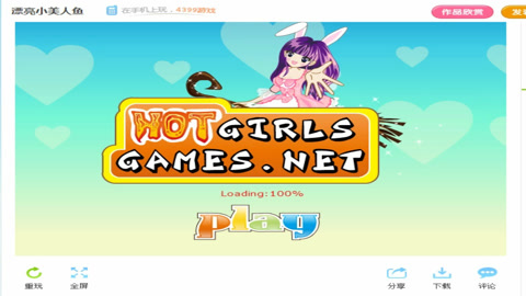 长谷部百合诱惑佳人_百合娱乐游戏导航_百合佳人手机游戏