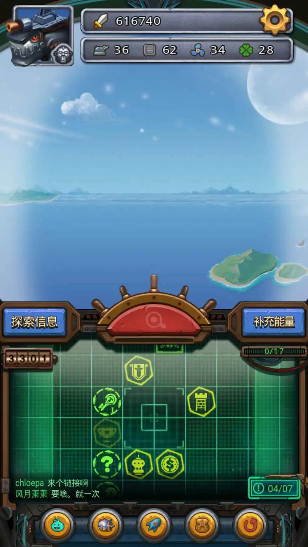 大型安卓单机手机游戏_安卓大型单机手游下载_单机安卓大型手机游戏排行