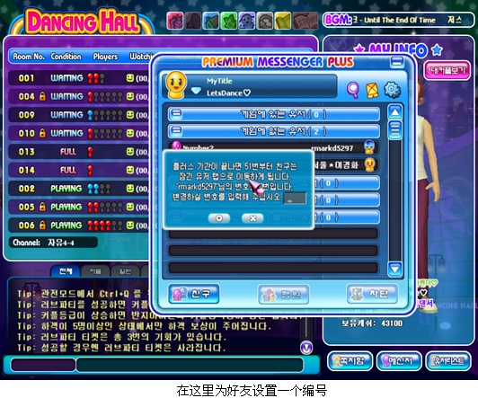 女生手机游戏大全_36游戏手机女生_女生手机游戏推荐知乎