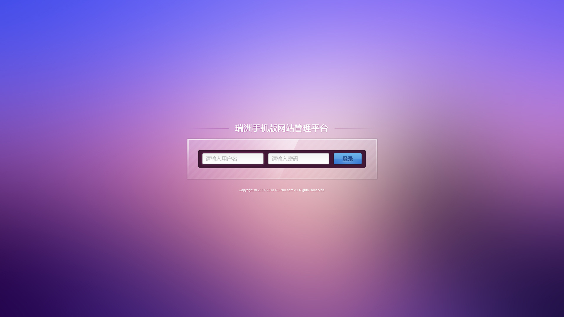 手机wi-fi显示密码_手机上怎么显示wifi密码_手机wifi显示密码
