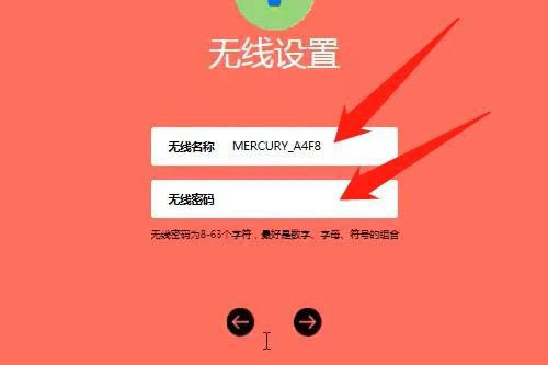 手机上怎么显示wifi密码_手机wi-fi显示密码_手机wifi显示密码