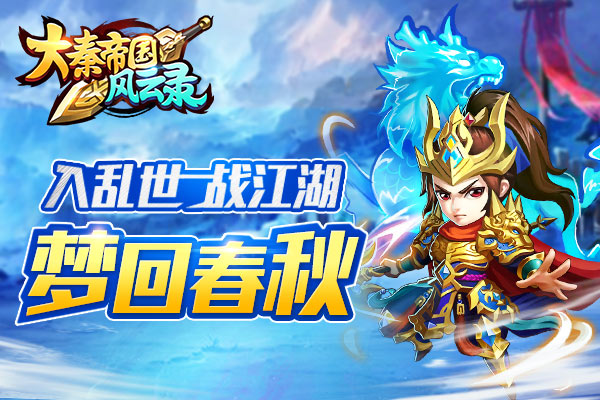 推荐手机游戏射击_推荐手机游戏盒子_rts 手机游戏推荐