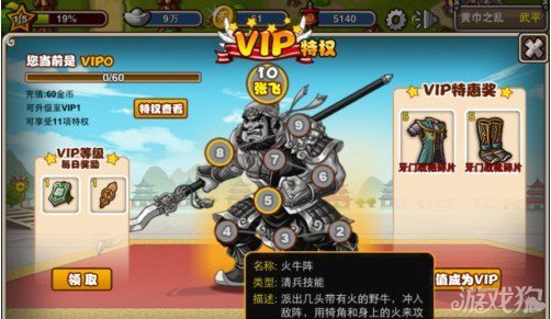 推荐手机游戏盒子_rts 手机游戏推荐_推荐手机游戏射击