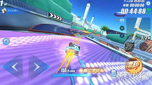 手机游戏ip被限制怎么办_is手机游戏_手机游戏ios和安卓