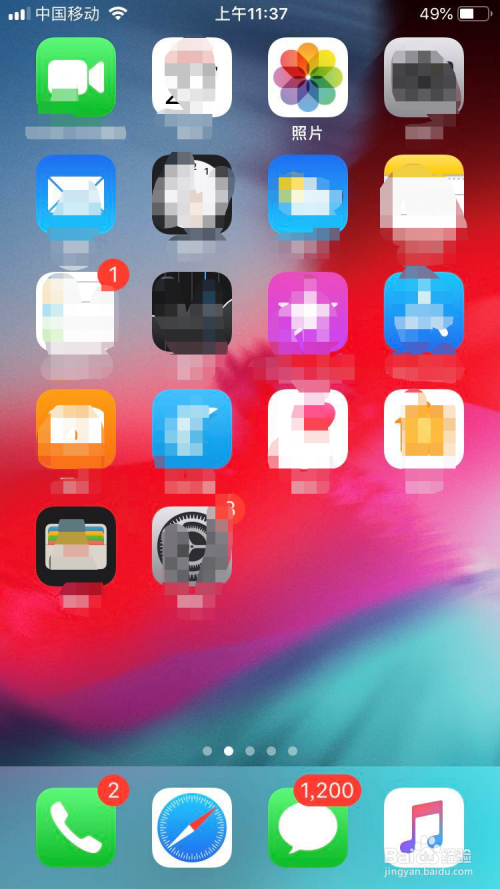 屏幕截图软件_屏幕截图的软件_截屏的软件