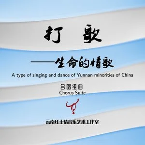 唱歌游戏手机下载_唱歌app游戏_唱歌下载