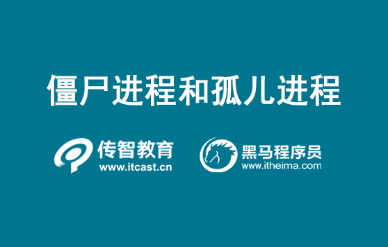 强制结束任务管理_强制结束任务命令_windows强制结束任务
