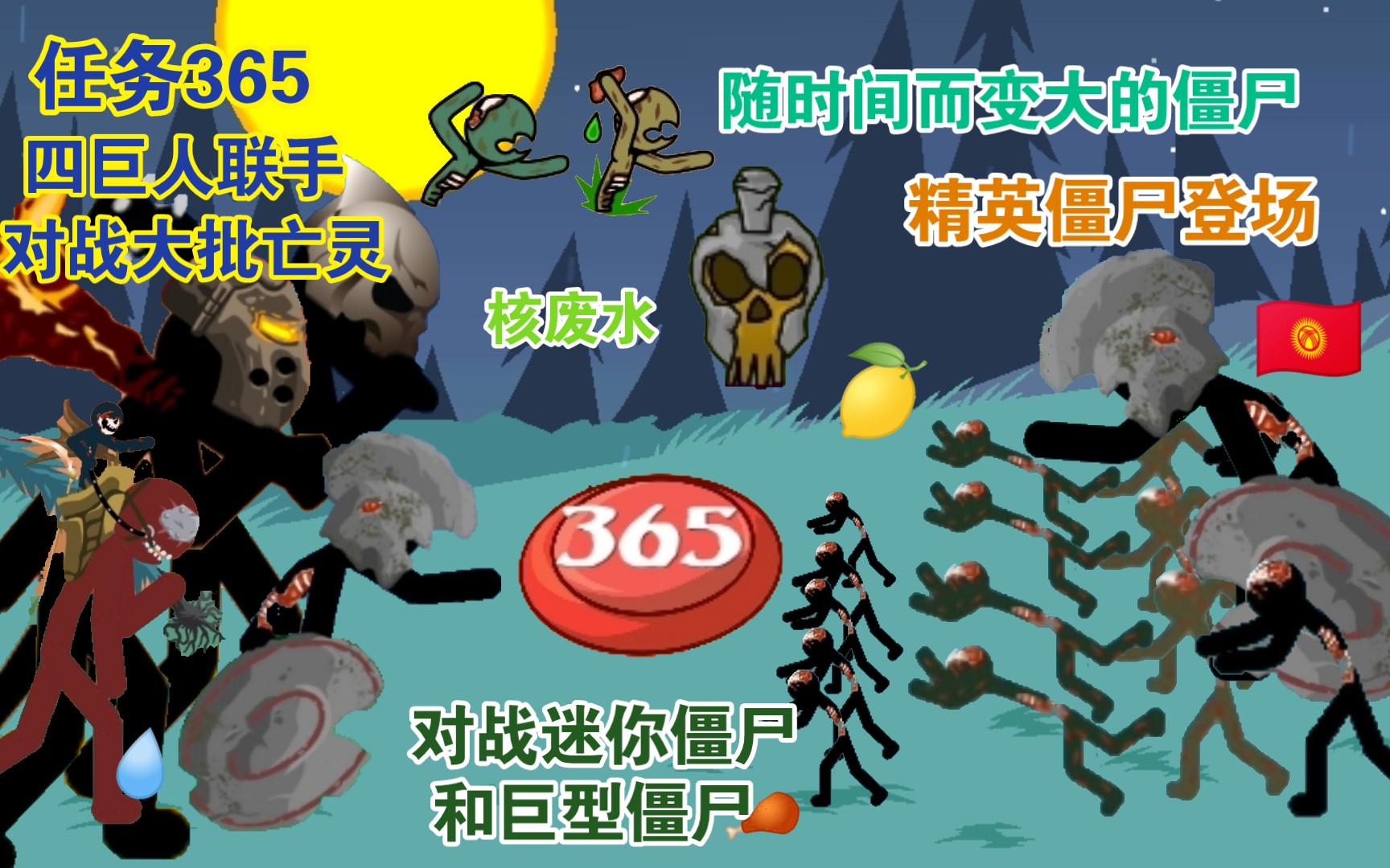 强制结束任务管理_强制结束任务命令_windows强制结束任务