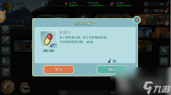 买手机游戏_可以购买手机游戏的平台_10元买的游戏手机能用吗