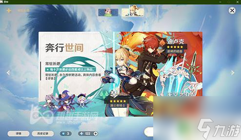 10元买的游戏手机能用吗_可以购买手机游戏的平台_买手机游戏