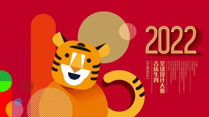 癸卯是年还是月_2023年癸卯年_2023是什么年癸卯