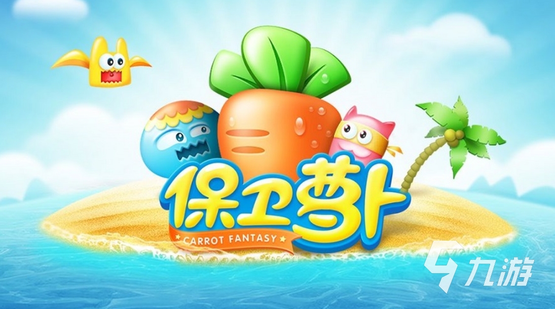 手机游戏用电脑操作_电脑上如何用手机做游戏_手机游戏用电脑玩