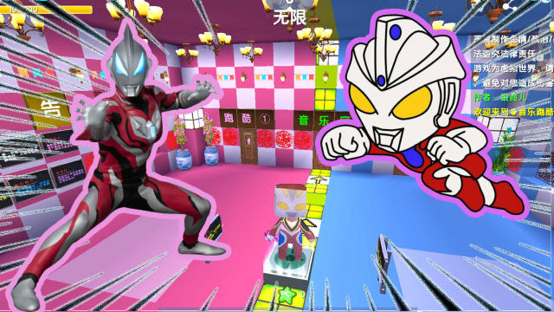 奥特曼玩手机游戏视频_必玩的奥特曼手机游戏_奥特曼玩奥特曼游戏