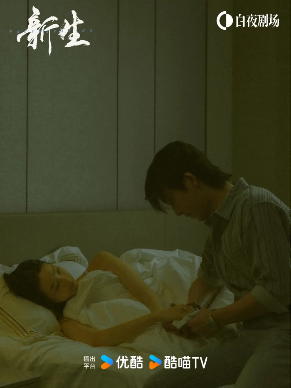 菜鸡上买游戏手机上能玩吗_菜鸡上买游戏手机上能玩吗_菜鸡上买游戏手机上能玩吗