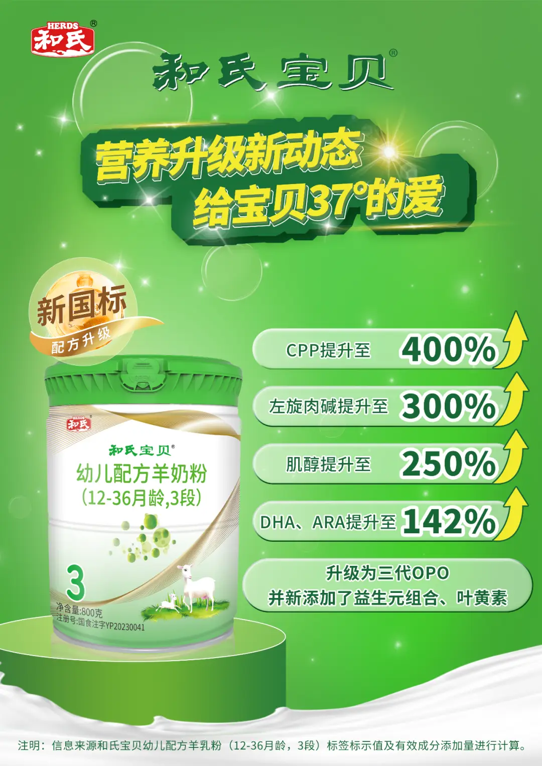 菜鸡上买游戏手机上能玩吗_菜鸡上买游戏手机上能玩吗_菜鸡上买游戏手机上能玩吗