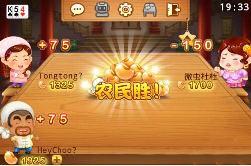 手机游戏有清军和太平军的_手机游戏有全球赛事吗_qq手机游戏有哪些