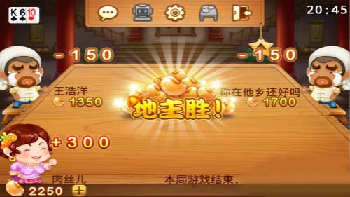 qq手机游戏有哪些_手机游戏有清军和太平军的_手机游戏有全球赛事吗