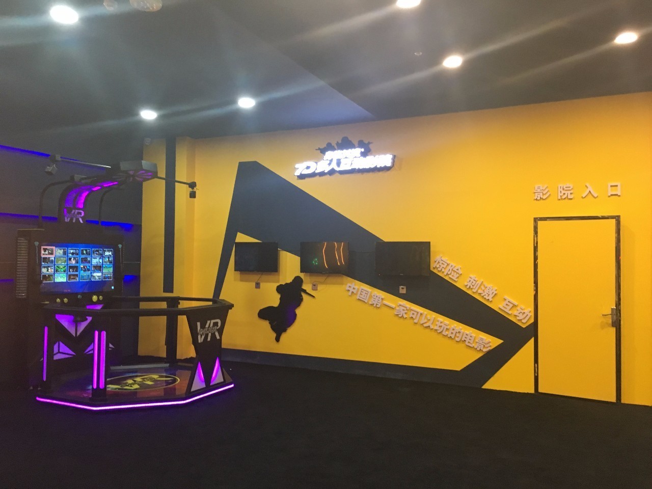 超高画质手游戏推荐_高画质游戏手机版_各种手机超高画质游戏