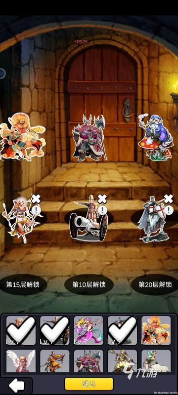 儿童入迷手机游戏有哪些_儿童入迷手机游戏_儿童手机游戏入迷