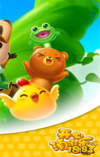 单机 手机 游戏推荐_单机推荐手机游戏排行榜_单机手机游戏盒子