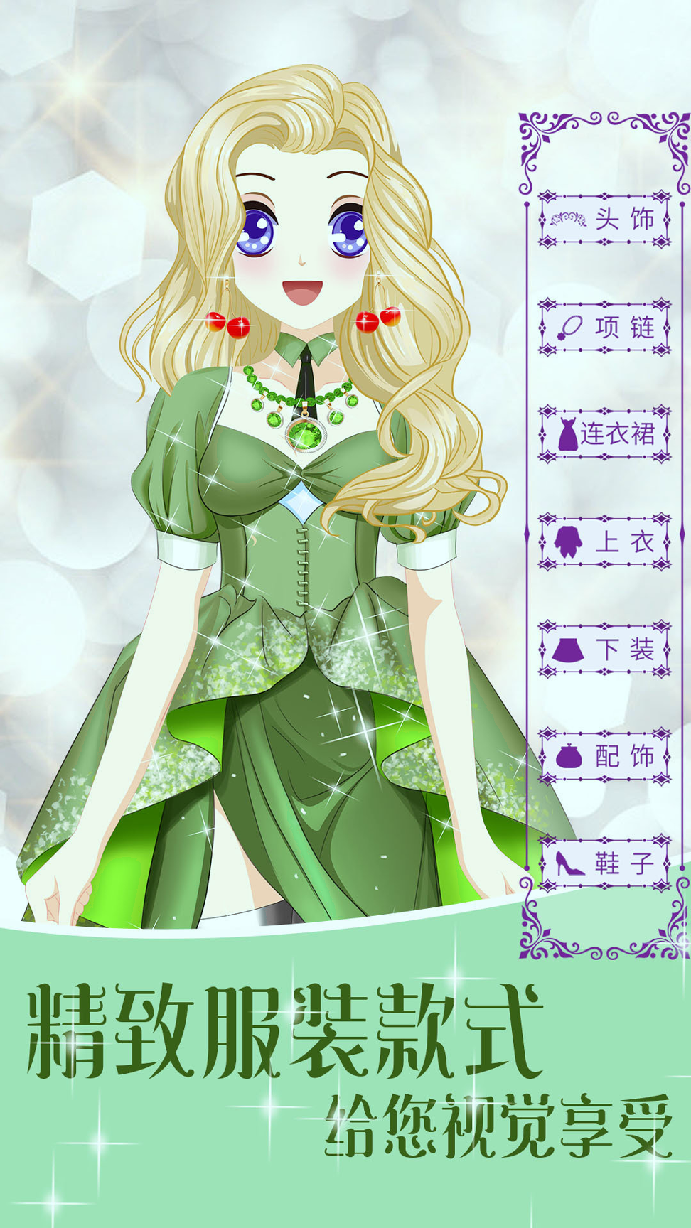 穿越变成猫的电视剧叫什么_穿越变猫然后又变人电视剧_穿越游戏变成猫下载手机版