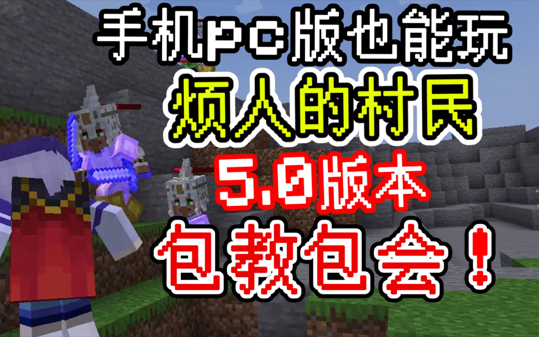 最佳手机游戏奖_最佳手机游戏崩铁_java游戏最佳手机