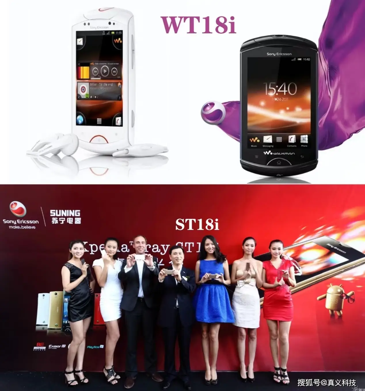 最佳手机游戏奖_最佳手机游戏崩铁_java游戏最佳手机