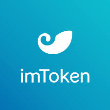 imtoken官网钱包v2.13.5下载