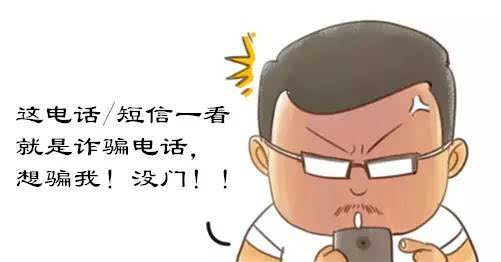 电信游戏怎么通过手机玩_中国电信打游戏_电信网络玩游戏