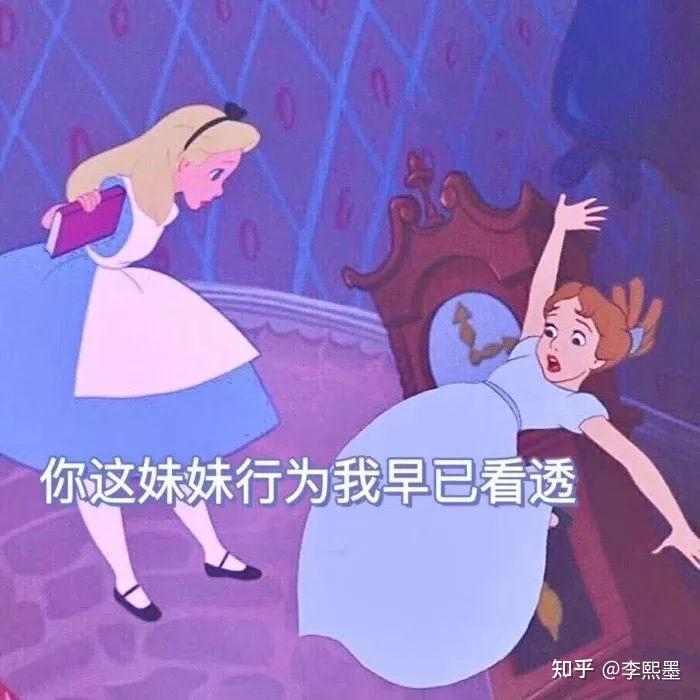 我被最想抱的男人威胁了漫画_我想抱的男人威胁我_抱威胁drama