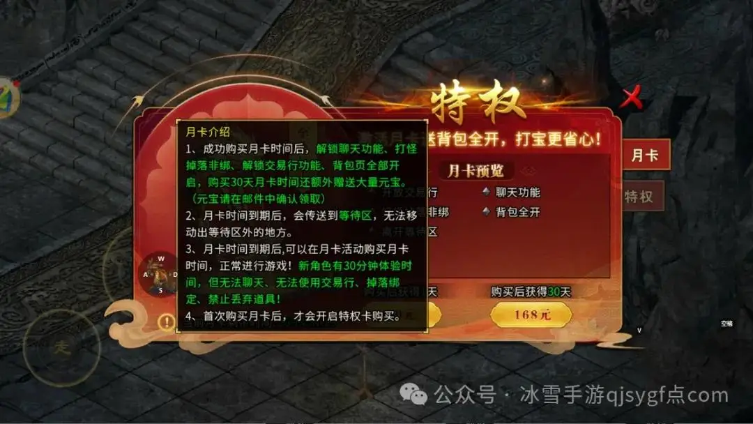 火爆大型手机游戏有哪些_大型火爆手机游戏_火爆的手机游戏