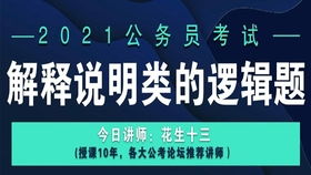 银行游戏加法延伸,培养幼儿数学思维与操作技能的趣味实践