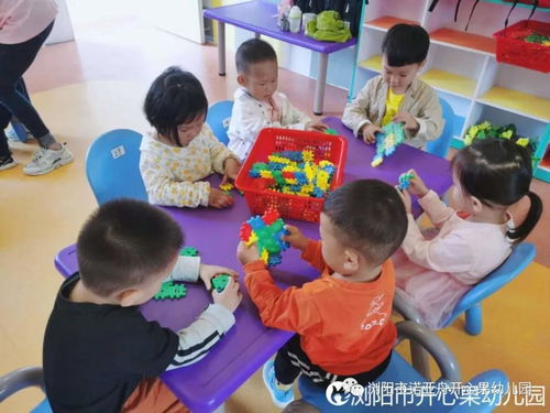 班班幼儿园4游戏手机版 