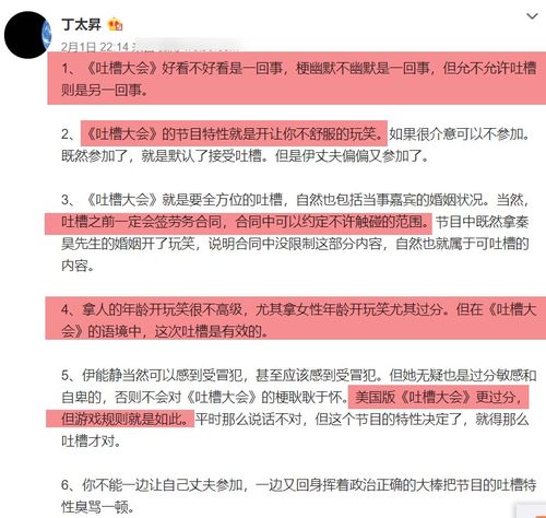 游戏规则是什么意思,深度解析游戏设计核心要素