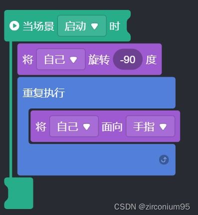 微信小游戏制作,从零基础到成功上架