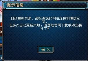 游戏更新不了,游戏更新受阻？探索解决方案与优化策略