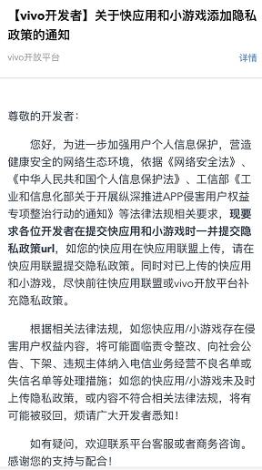 游戏隐私政策,解读游戏公司如何收集、使用与保护您的个人信息