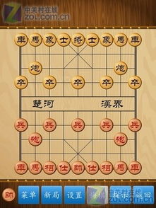 象棋游戏手机版,随时随地享受智慧竞技