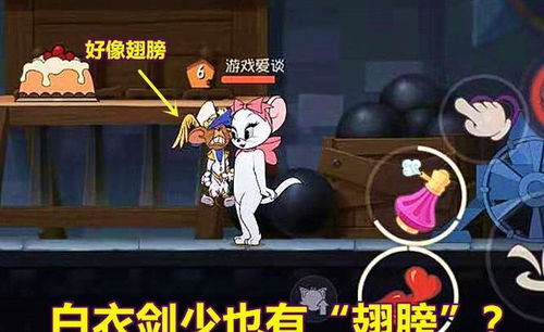 猫鼠游戏原型人物,猫鼠游戏原型人物传奇人生