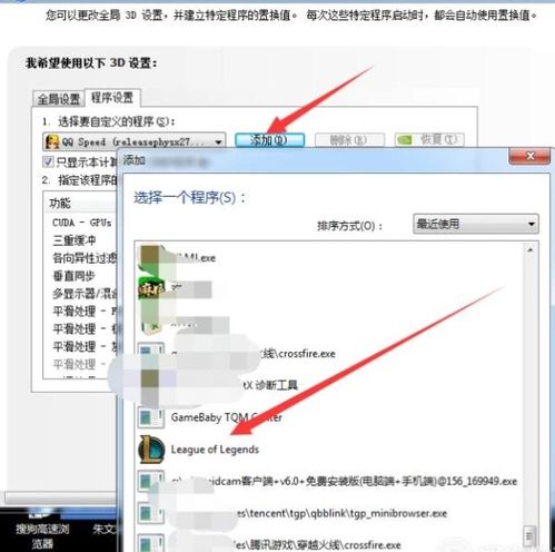 玩游戏掉帧是什么原因,探究原因与应对策略