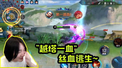 三石游戏日志,探寻游戏世界的精彩瞬间