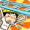 单杠挑战游戏最新版 