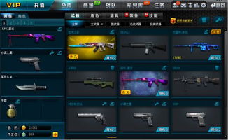 网页射击游戏有哪些,热门作品与玩法解析
