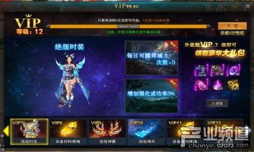 开新服网页游戏,探索无限乐趣与机遇