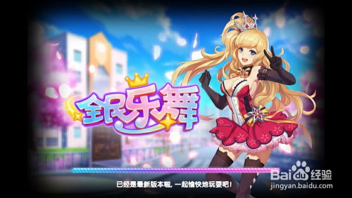 换要游戏,太吾绘卷——融合RPG、Roguelike与模拟经营元素的武侠世界之旅