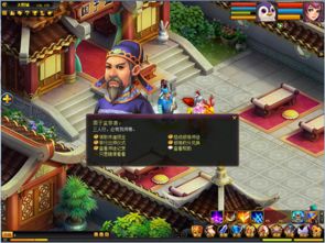 回合制免费游戏,免费游戏带你领略经典魅力