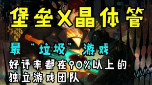 炸坑游戏,探索炸弹人游戏的欢乐与策略
